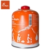 Bình Gas Mini Cắm Trại Fire Maple Fms G5 (450 Gram)