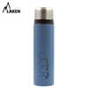 Bình Giữ Nhiệt Cắm Trại Laken Liquids Flask Cap-Mug 0.5L, 0.75L, 1L