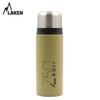 Bình Giữ Nhiệt Cắm Trại Laken Liquids Flask Cap-Mug 0.5L, 0.75L, 1L