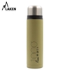 Bình Giữ Nhiệt Cắm Trại Laken Liquids Flask Cap-Mug 0.5L, 0.75L, 1L