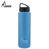 Bình Giữ Nhiệt Cắm Trại Laken Thermo Classic 1L