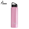 Bình Giữ Nhiệt Cắm Trại Laken Thermo Classic 1L