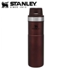 Bình Giữ Nhiệt Cắm Trại Stanley Classic Trigger-Action 590ml