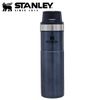 Bình Giữ Nhiệt Cắm Trại Stanley Classic Trigger-Action 590ml
