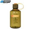 Bình Nước Cắm Trại Nalgene Tritan Nmb 0.5L