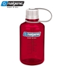 Bình Nước Cắm Trại Nalgene Tritan Nmb 0.5L
