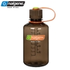Bình Nước Cắm Trại Nalgene Tritan Nmb 0.5L