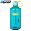 Nalgene Bình Nước Cắm Trại Tritan Sustain NMB 1L