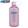 Nalgene Bình Nước Cắm Trại Tritan Sustain NMB 1L