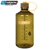 Nalgene Bình Nước Cắm Trại Tritan Sustain NMB 1L