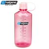 Nalgene Bình Nước Cắm Trại Tritan Sustain NMB 1L