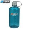 Nalgene Bình Nước Cắm Trại Tritan Sustain NMB 1L