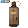 Nalgene Bình Nước Cắm Trại Tritan Sustain NMB 1L