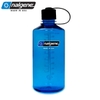 Nalgene Bình Nước Cắm Trại Tritan Sustain NMB 1L