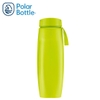 Bình Nước Thể Thao Giữ Nhiệt Polar Bottle Ergo 0.65L