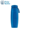 Bình Nước Thể Thao Giữ Nhiệt Polar Bottle Ergo 0.65L