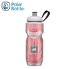 Bình Nước Xe Đạp Giữ Nhiệt Polar Bottle Sport 0.59L