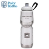 Bình Nước Xe Đạp Giữ Nhiệt Polar Bottle Sport 0.71L