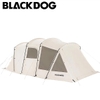 Lều Cắm Trại Du Lịch 3-4 Người Glamping Blackdog Tunnel Tent | ProCamping.vn