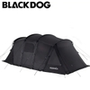 Lều Cắm Trại Du Lịch 3-4 Người Glamping Blackdog Tunnel Tent - ảnh 2 | ProCamping.vn