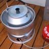 Bộ Bếp Cắm Trại Trangia Storm Cooker 25-4 Ul / Gb