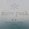 Bộ Chén Đĩa Cắm Trại Du Lịch ( bộ 1 người ) Snowpeak Tableware Set L