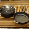Bộ Nồi Chảo Nấu Cắm Trại Du Lịch Home&Camp Cooker 26