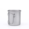 Ca titanium Keith 220ml không nắp, tay cầm gập sang một bên
