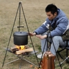 Campingmoon MS-105 Chạc Treo Nồi Cắm Trại (Chạc 3 Chân)