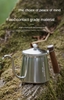 Campingmoon Ấm Rót Pour Over Coffee Cắm Trại SW-3