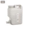 Naturehike NH16S012-T Can nhựa mang nước đi cắm trại 12L-18L-24L