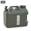 Naturehike NH16S012-T Can nhựa mang nước đi cắm trại 12L-18L-24L