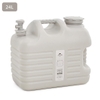 Naturehike NH16S012-T Can nhựa mang nước đi cắm trại 12L-18L-24L