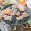 Chảo Chống Dính Fire Maple – Portable Grill Pan
