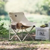 Naturehike Ghế Xếp Gấp Gọn Cắm Trại T01 CNH23JU13002