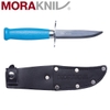 Dao Cắm Trại Morakniv Scout 39 Safe