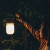 Đèn Cắm Trại Du Lịch Snowpeak Home&Camp Lantern Ivory