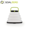 Đèn Cắm Trại Goal Zero - Crush