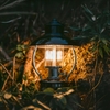 Naturehike CNH22DQ025  Đèn Led Cắm Trại Cổ Điển