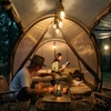 Naturehike Đèn Trang Trí Lều Trại Phong Cách Vintage