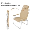 Ghế cắm trại TY11 ở trạng thái gấp gọn và mở ra, có tựa đầu điều chỉnh