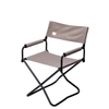 Ghế Cắm Trại Du Lịch Snowpeak Gray Folding Chair