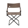 Ghế Cắm Trại Du Lịch Snowpeak Gray Folding Chair