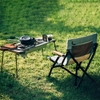 Ghế Cắm Trại Du Lịch Snowpeak Luxury Low Beach Chair
