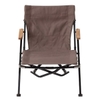 Ghế Cắm Trại Du Lịch Snowpeak Luxury Low Beach Chair