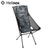 Helinox Ghế Cắm Trại Xếp Gọn Sunset Chair