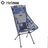 Helinox Ghế Cắm Trại Xếp Gọn Sunset Chair