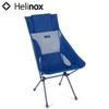 Helinox Ghế Cắm Trại Xếp Gọn Sunset Chair