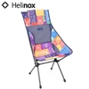 Helinox Ghế Cắm Trại Xếp Gọn Sunset Chair