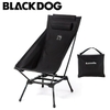 Ghế Cắm Trại Xếp Gọn Tựa Đầu Blackdog